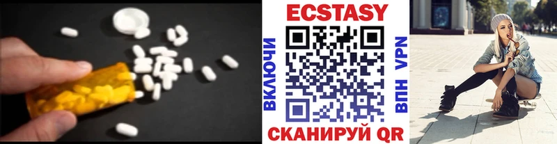 Купить где  Реж  Экстази бентли 