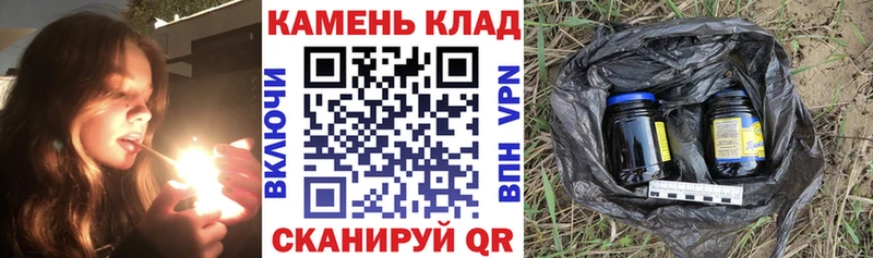Купить  Реж  ГАШ убойный 