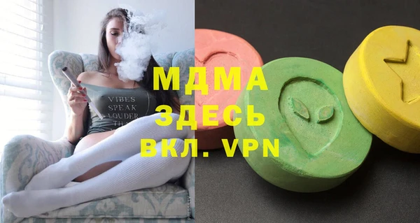 меф VHQ Фёдоровский