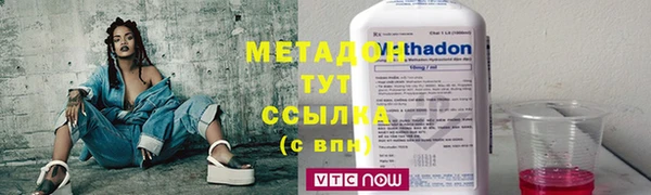 стаф Козловка