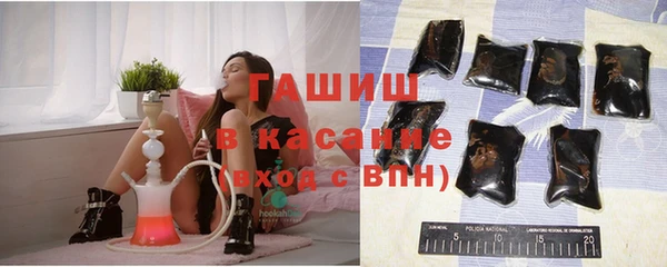 скорость mdpv Александровское
