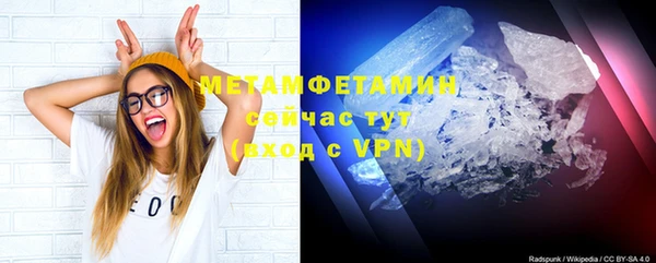 скорость mdpv Александровское
