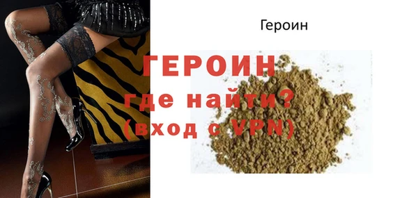 соль ск Козельск
