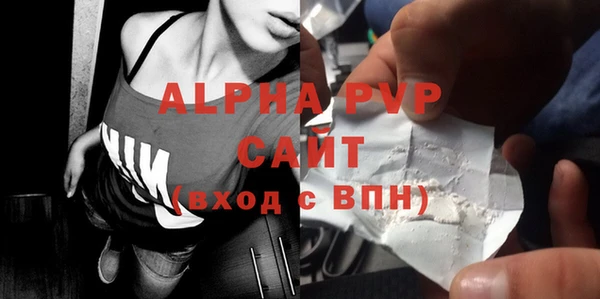 марки nbome Яранск