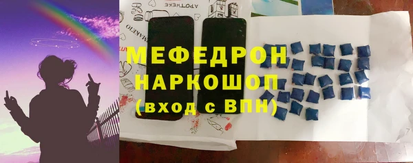 шишки Иноземцево