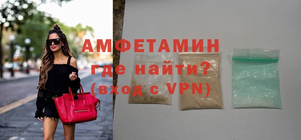 марки nbome Яранск