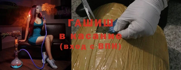 стаф Козловка