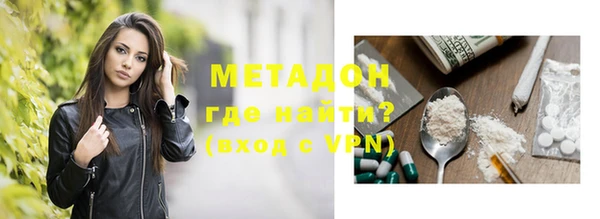 бошки Нестеровская