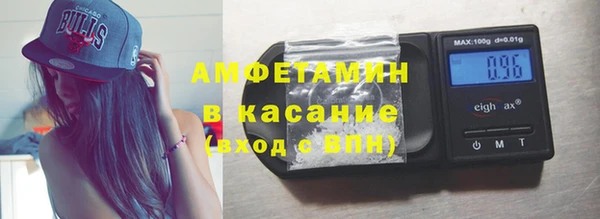 шишки Иноземцево