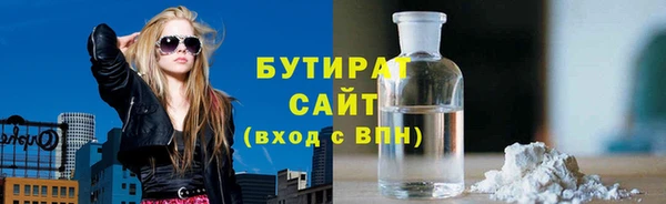 скорость mdpv Александровское