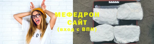 2c-b Кодинск