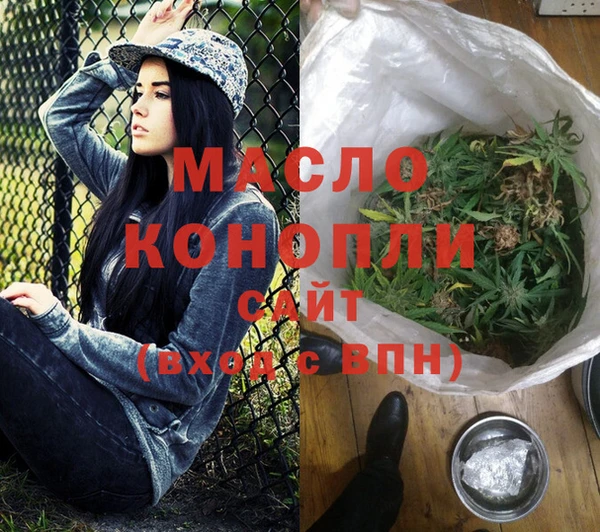 шишки Иноземцево
