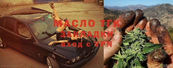 скорость mdpv Александровское