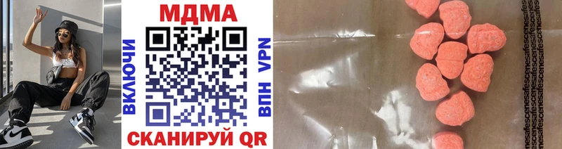 MDMA VHQ  Купить  Реж 